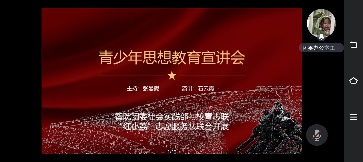 免费观看已满十八岁电视剧动漫版