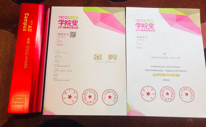 免费观看已满十八岁电视剧动漫版