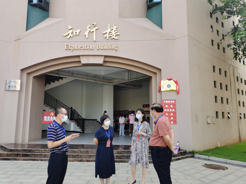 免费观看已满十八岁电视剧动漫版