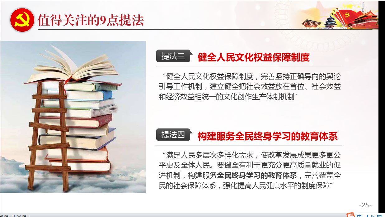 免费观看已满十八岁电视剧动漫版