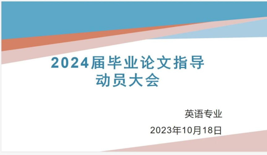 免费观看已满十八岁电视剧动漫版