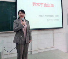 免费观看已满十八岁电视剧动漫版