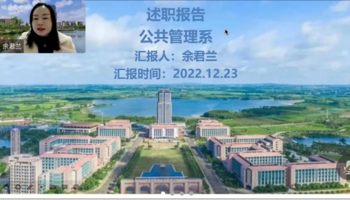 免费观看已满十八岁电视剧动漫版