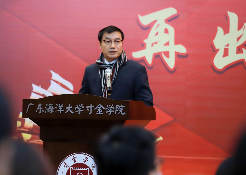 免费观看已满十八岁电视剧动漫版