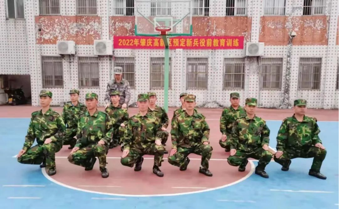 免费观看已满十八岁电视剧动漫版