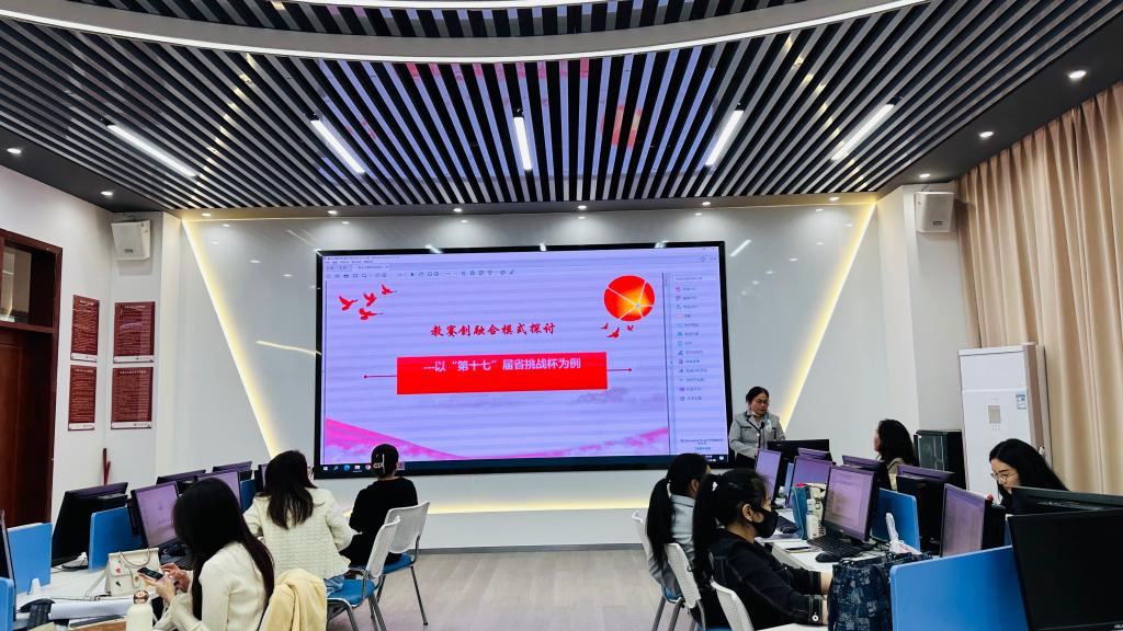 免费观看已满十八岁电视剧动漫版