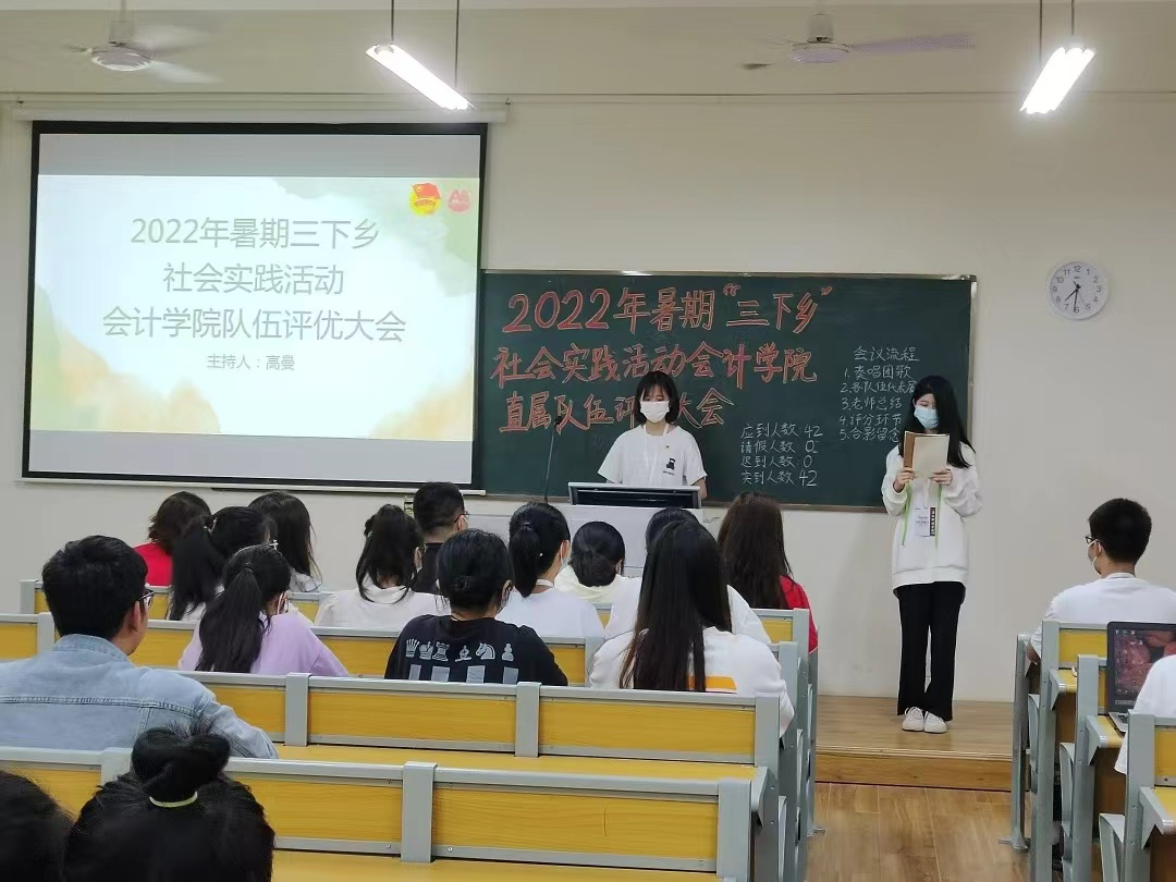 免费观看已满十八岁电视剧动漫版