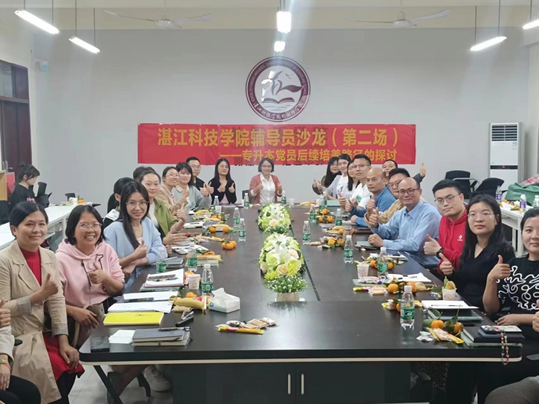 免费观看已满十八岁电视剧动漫版