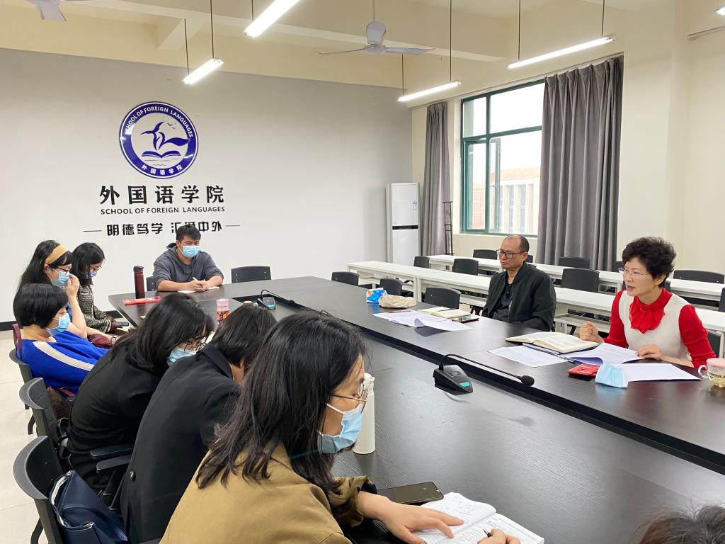 免费观看已满十八岁电视剧动漫版