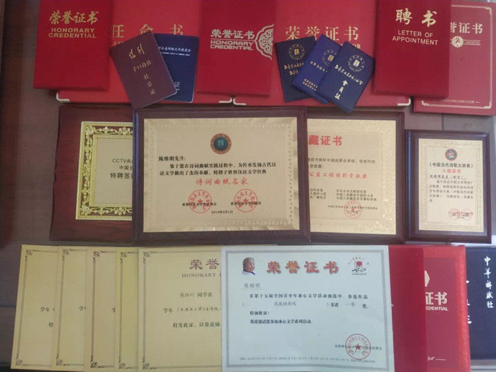 免费观看已满十八岁电视剧动漫版