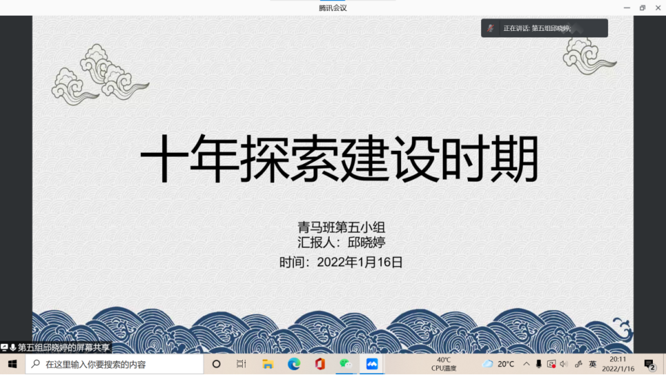 免费观看已满十八岁电视剧动漫版