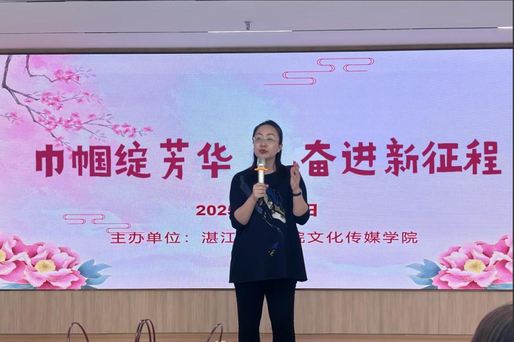 免费观看已满十八岁电视剧动漫版