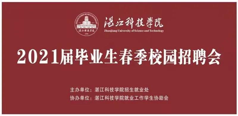 免费观看已满十八岁电视剧动漫版