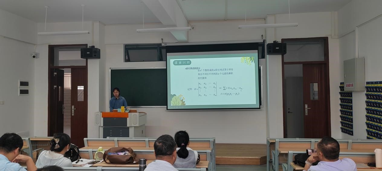 免费观看已满十八岁电视剧动漫版