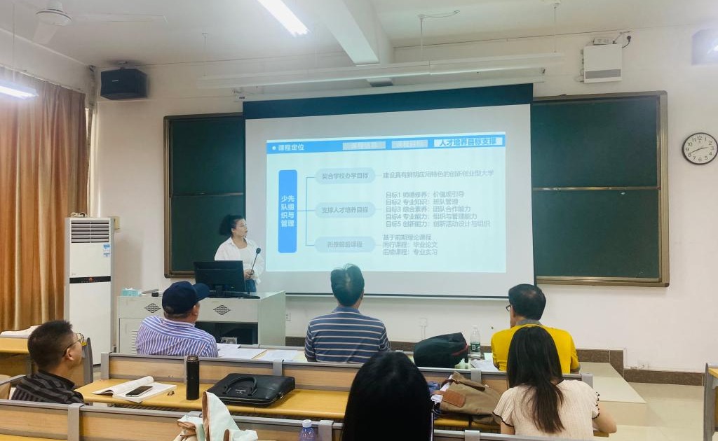 免费观看已满十八岁电视剧动漫版
