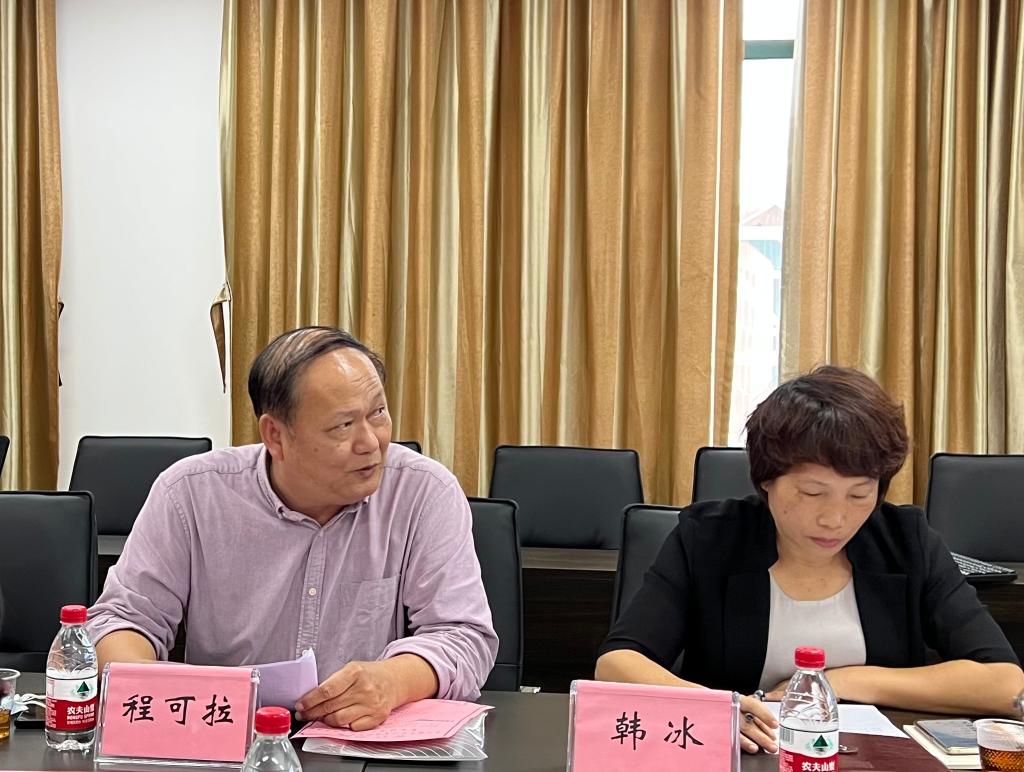 免费观看已满十八岁电视剧动漫版