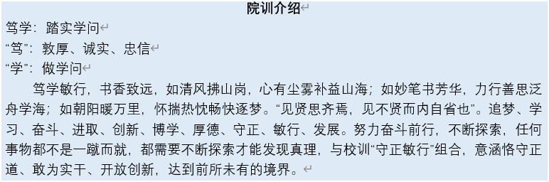 免费观看已满十八岁电视剧动漫版