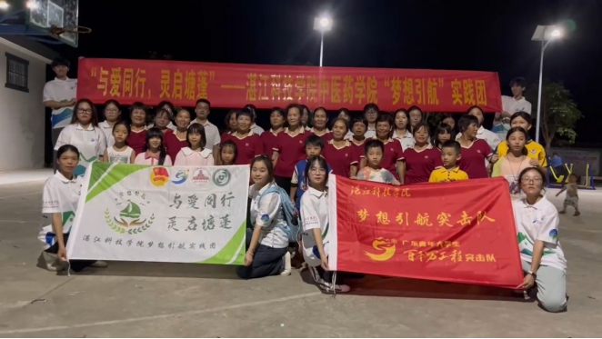 免费观看已满十八岁电视剧动漫版