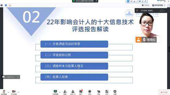 免费观看已满十八岁电视剧动漫版