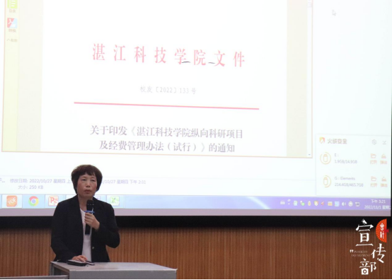 免费观看已满十八岁电视剧动漫版