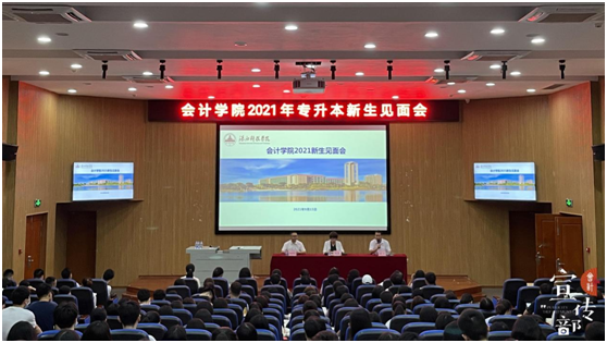 免费观看已满十八岁电视剧动漫版