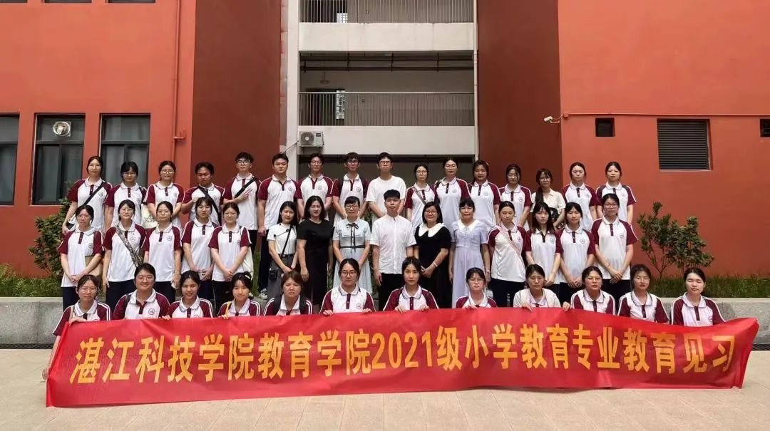 免费观看已满十八岁电视剧动漫版