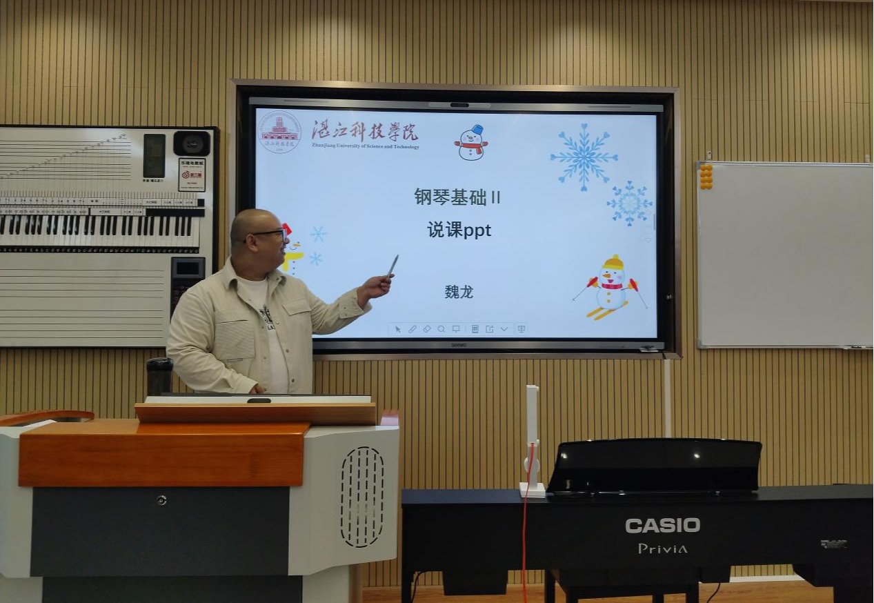 免费观看已满十八岁电视剧动漫版