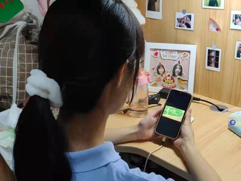 免费观看已满十八岁电视剧动漫版