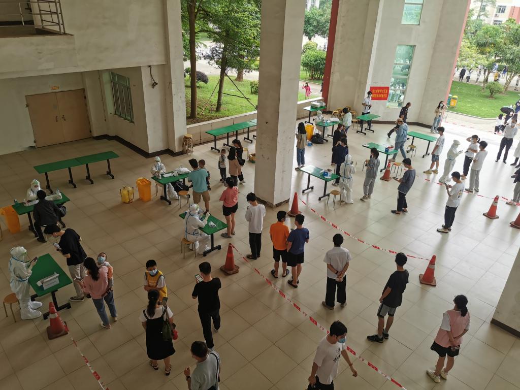 免费观看已满十八岁电视剧动漫版