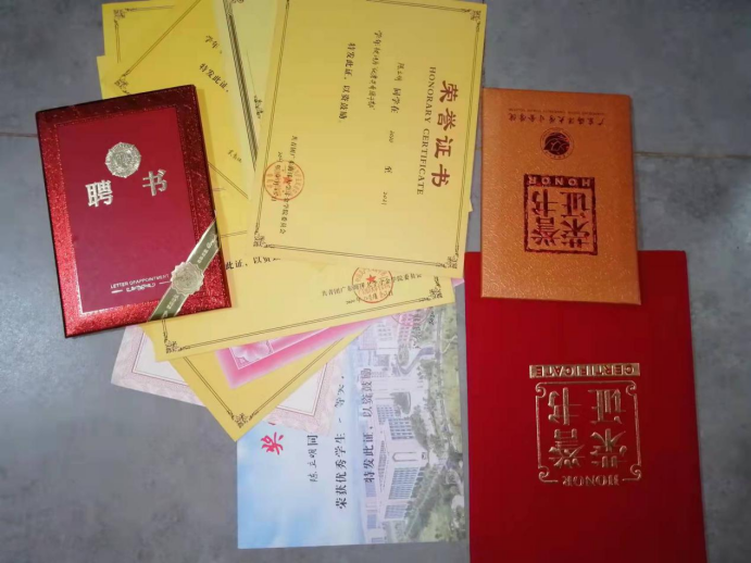 免费观看已满十八岁电视剧动漫版