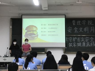 免费观看已满十八岁电视剧动漫版