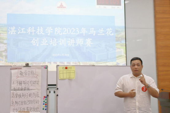 免费观看已满十八岁电视剧动漫版