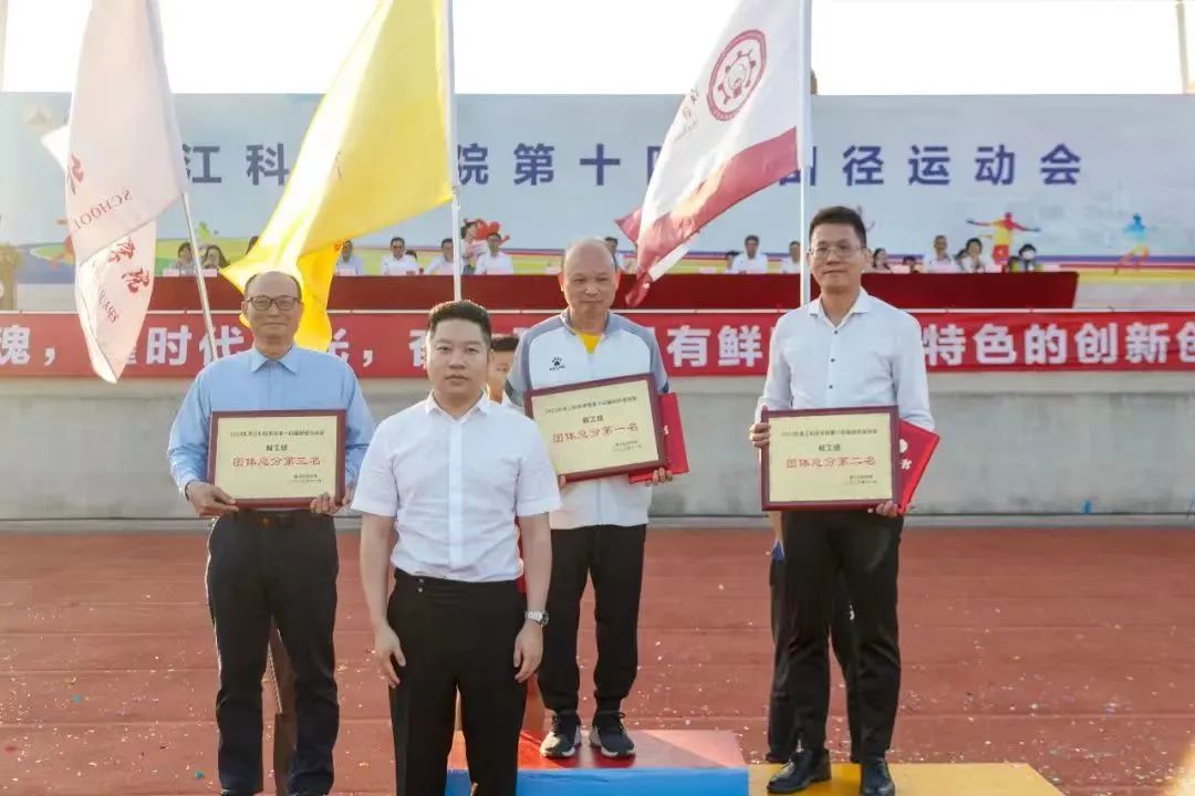 免费观看已满十八岁电视剧动漫版