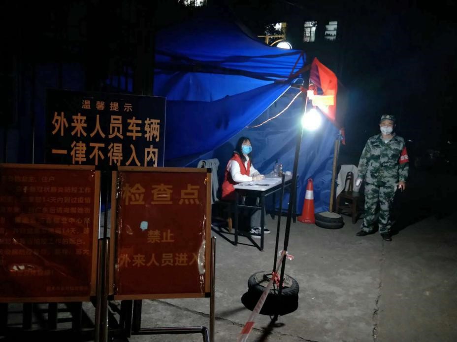 免费观看已满十八岁电视剧动漫版