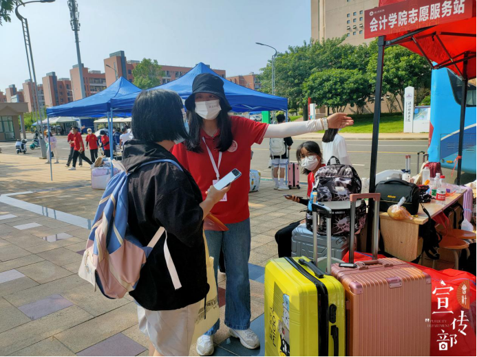 免费观看已满十八岁电视剧动漫版