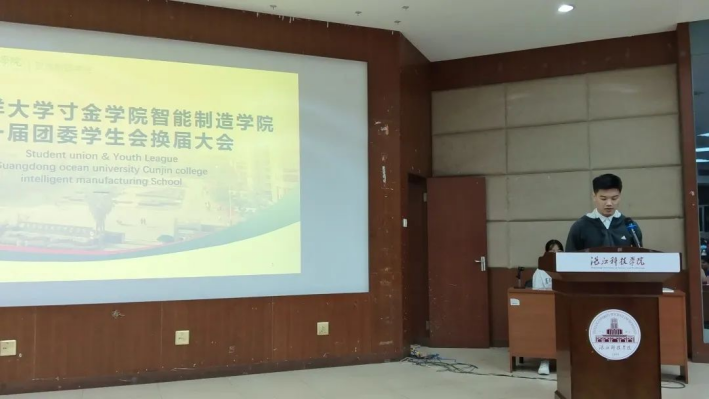 免费观看已满十八岁电视剧动漫版