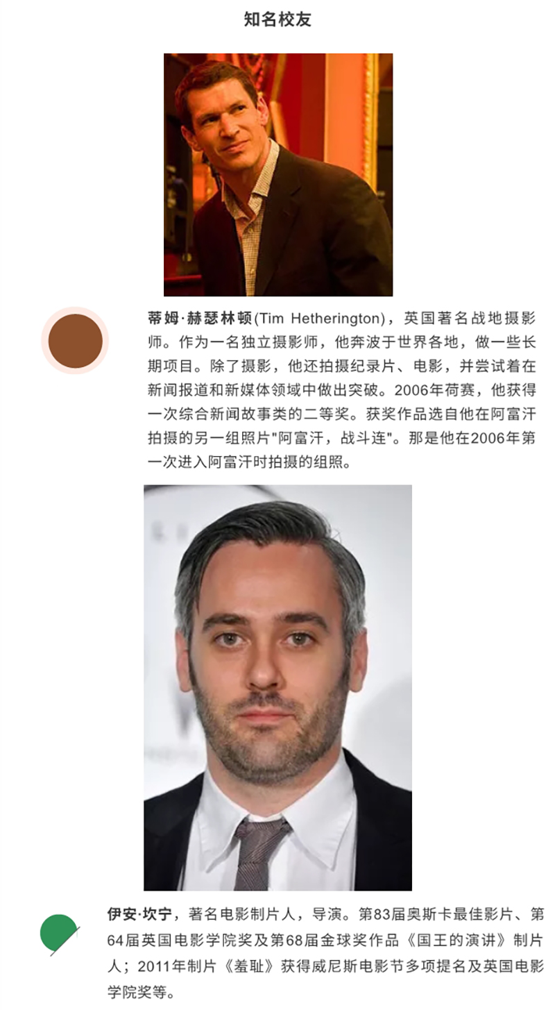 免费观看已满十八岁电视剧动漫版