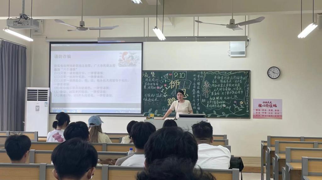 免费观看已满十八岁电视剧动漫版
