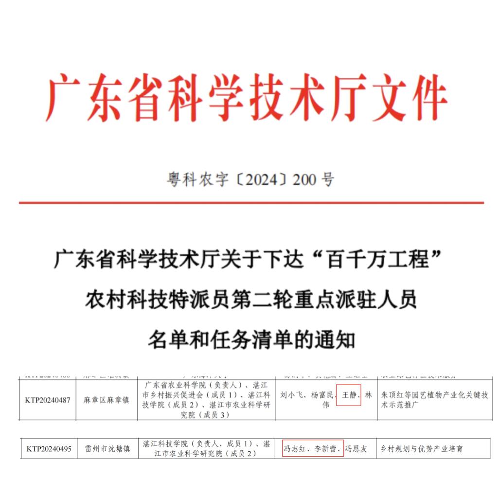 免费观看已满十八岁电视剧动漫版
