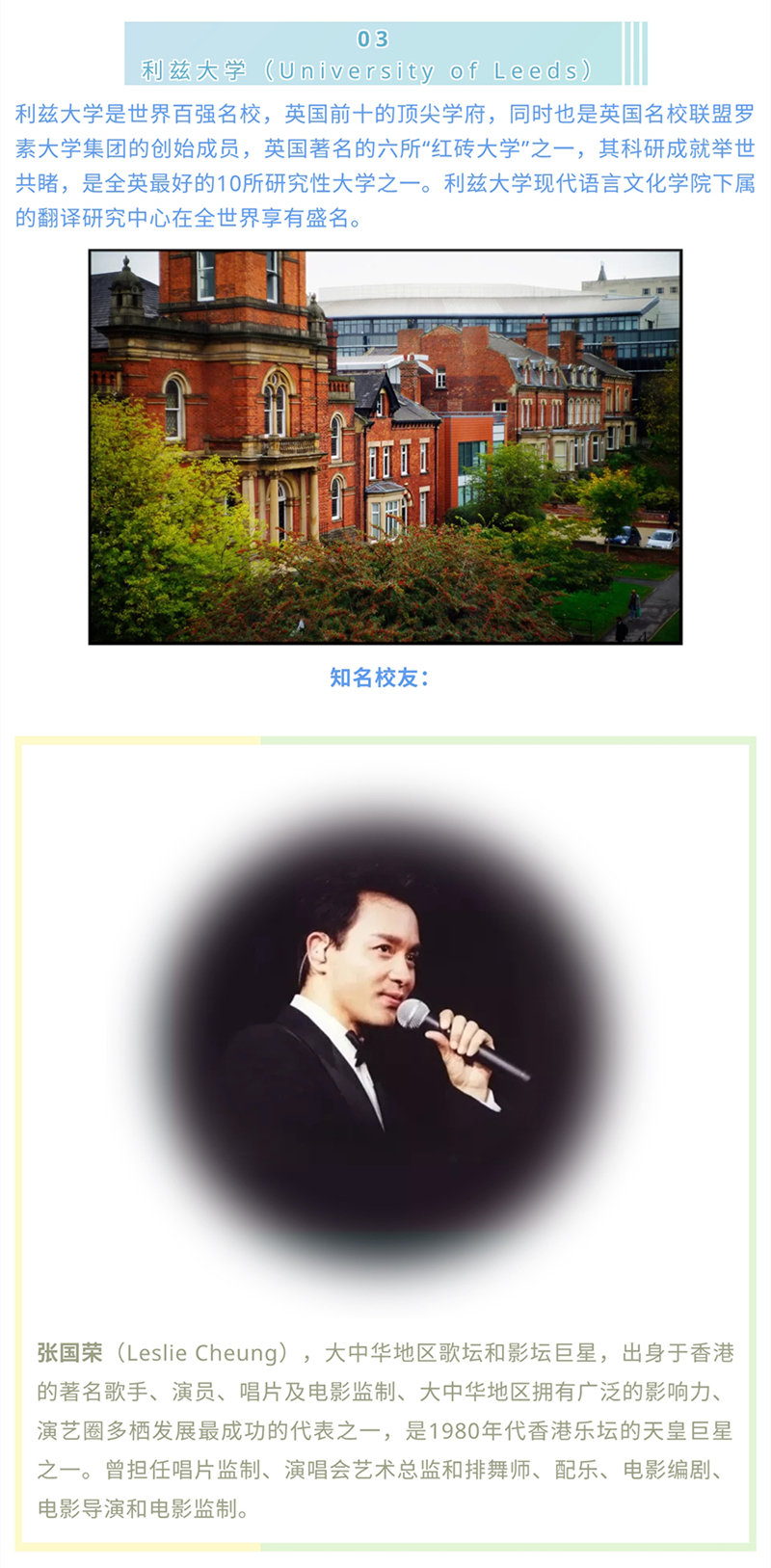 免费观看已满十八岁电视剧动漫版
