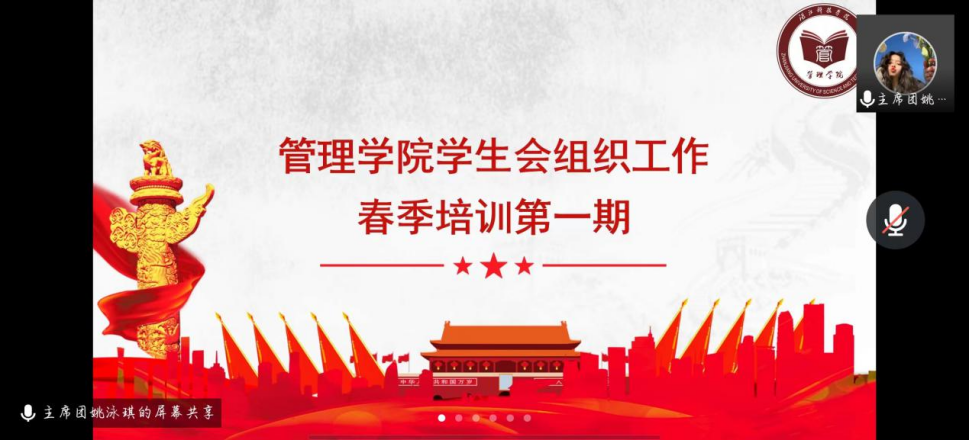 免费观看已满十八岁电视剧动漫版