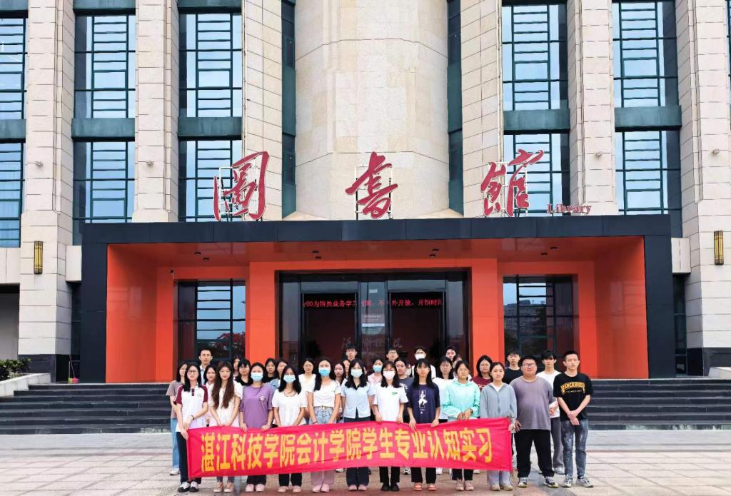 免费观看已满十八岁电视剧动漫版