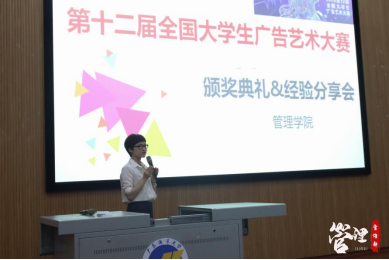 免费观看已满十八岁电视剧动漫版