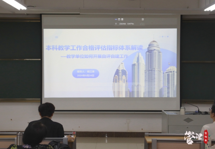 免费观看已满十八岁电视剧动漫版