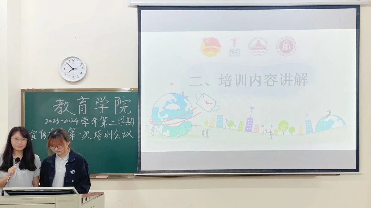 免费观看已满十八岁电视剧动漫版