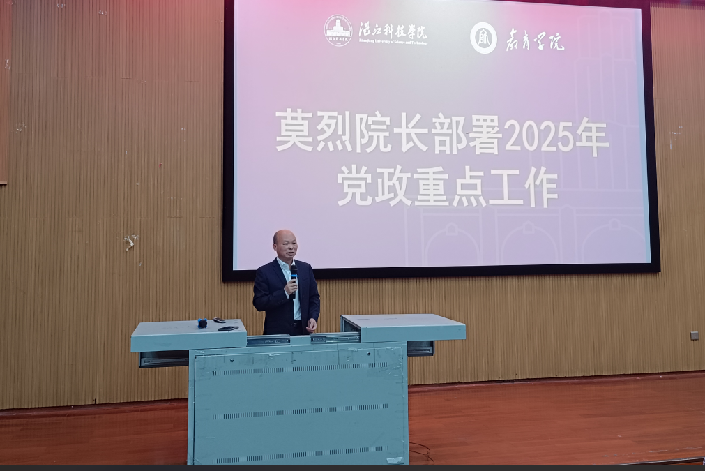 免费观看已满十八岁电视剧动漫版