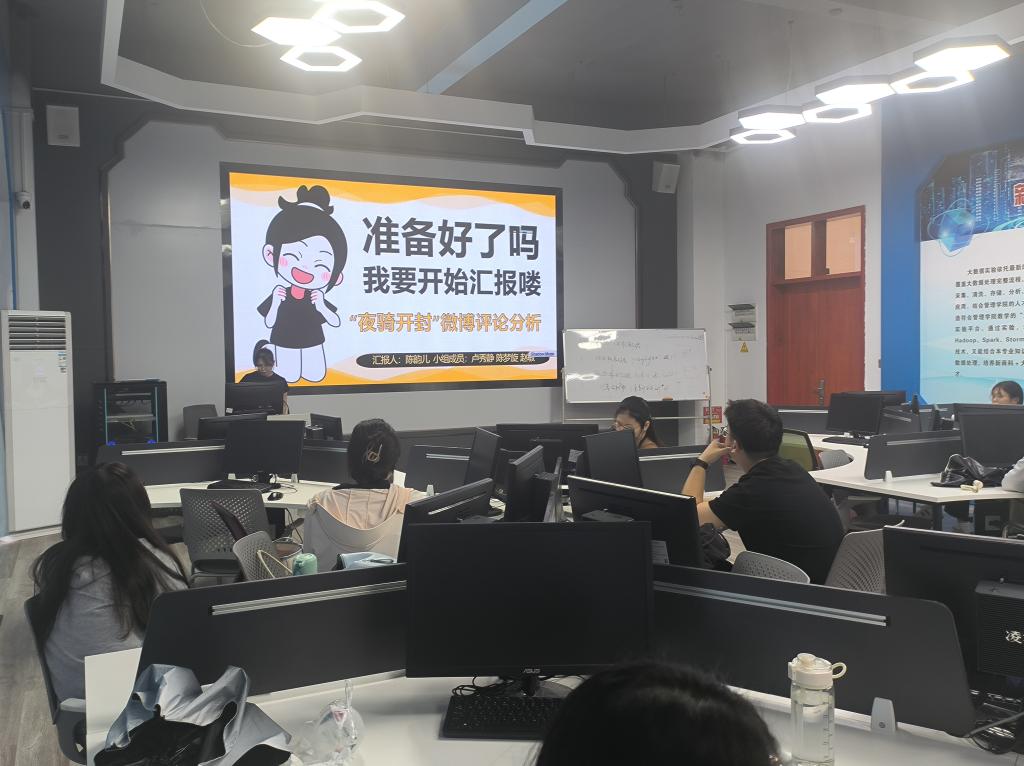 免费观看已满十八岁电视剧动漫版