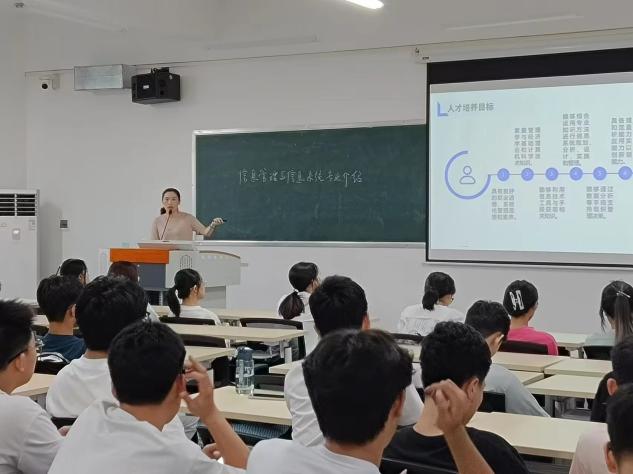 免费观看已满十八岁电视剧动漫版