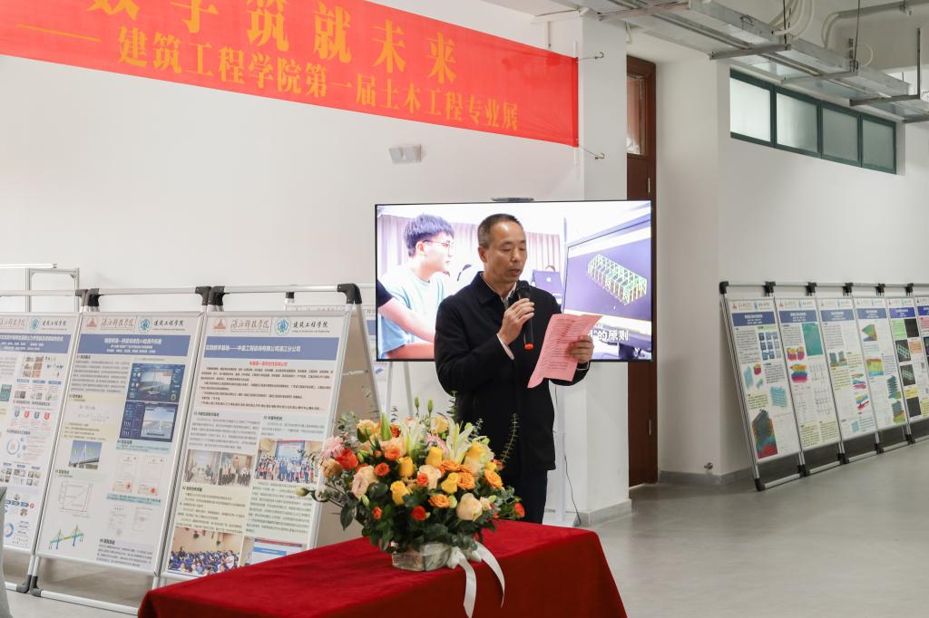 免费观看已满十八岁电视剧动漫版