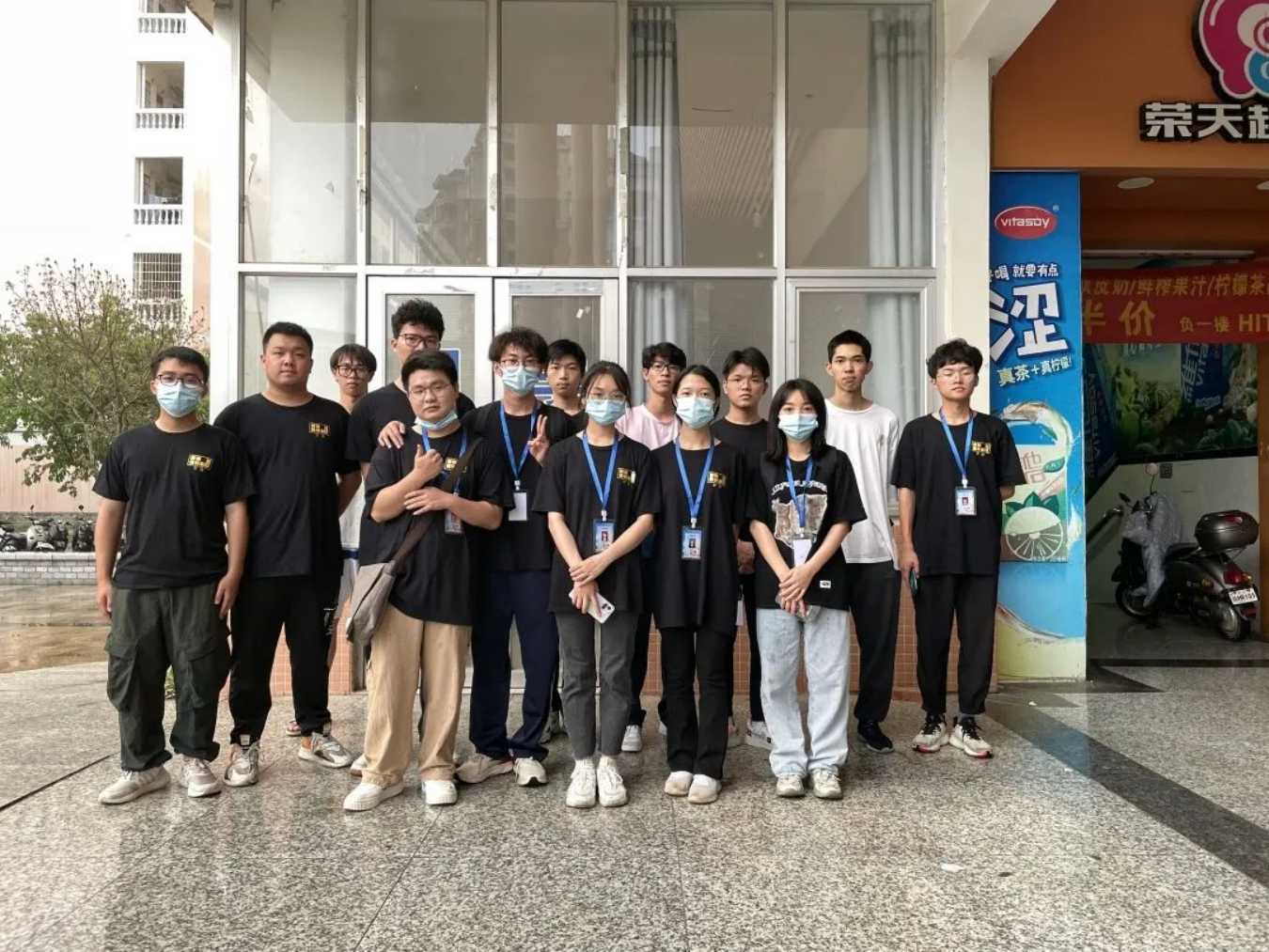 免费观看已满十八岁电视剧动漫版